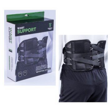 SOPORTE DE CINTURA CON PROTECCIÓN LUMBAR-ONE SIZE